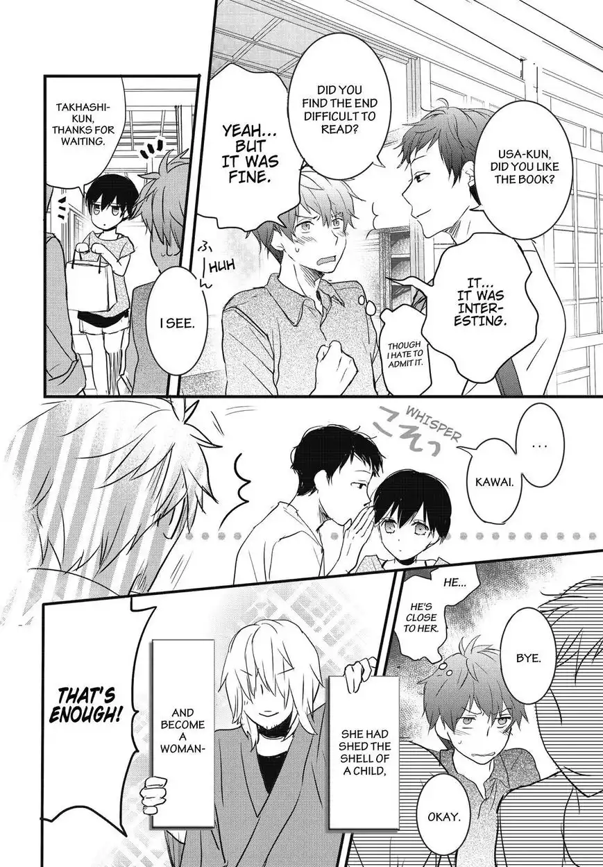 Bokura wa Minna Kawaisou Chapter 76 8